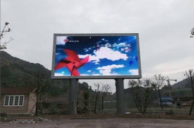 室外彩色喷绘屏2