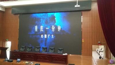 室内单色LED显示屏