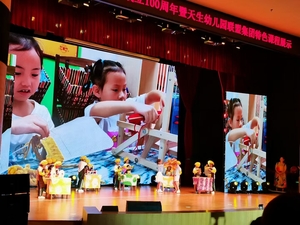 北碚某医院P2大屏