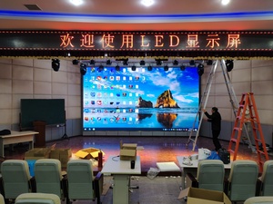 巴南某学校20平方P1.8彩色显示屏